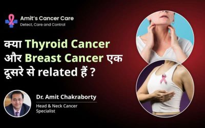 Link Between Thyroid and Breast Cancer